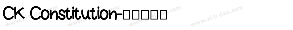 CK Constitution字体转换